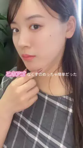 博多めんたい子ちゃん。のTikTok投稿