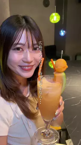 せいな飯のTikTok投稿