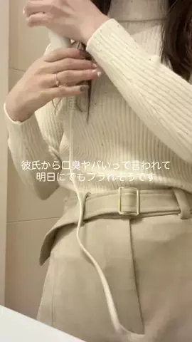 博多めんたい子ちゃん。のTikTok投稿