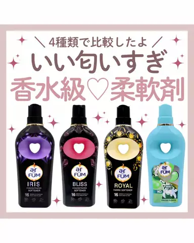 M🤍かわいいトレンド発信のTikTok投稿