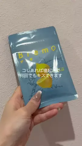 博多めんたい子ちゃん。のTikTok投稿