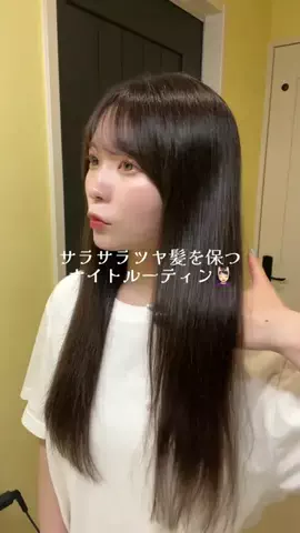 うまかっちゃん【博多からし高菜風味】のTikTok投稿