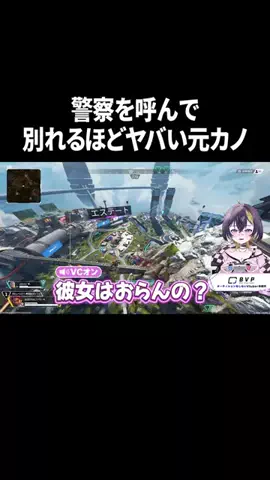 ゆうちび🛸🏁のTikTok投稿