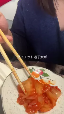 博多めんたい子ちゃん。のTikTok投稿