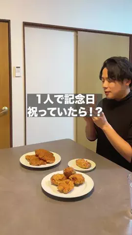 ゆうたとりょうこのTikTok投稿