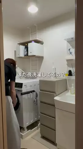 はる| ド田舎で叶える都会的な暮らしのTikTok投稿