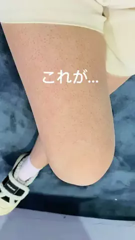 博多めんたい子ちゃん。のTikTok投稿