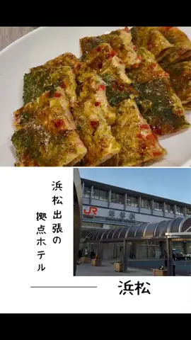 肉好き団長夫婦のTikTok投稿
