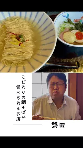 肉好き団長夫婦のTikTok投稿