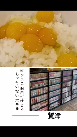 肉好き団長夫婦のTikTok投稿