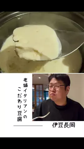 肉好き団長夫婦のTikTok投稿