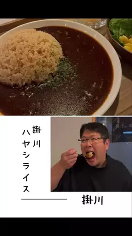肉好き団長夫婦のTikTok投稿