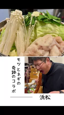 肉好き団長夫婦のTikTok投稿