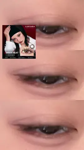 すいのTikTok投稿