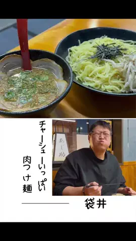 肉好き団長夫婦のTikTok投稿
