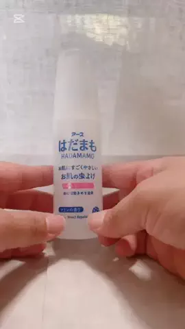 𝐦𝐢𝐫𝐢 :）のTikTok投稿
