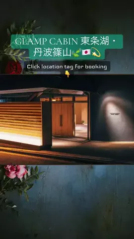 💕🇯🇵サヌ🇱🇰💕のTikTok投稿