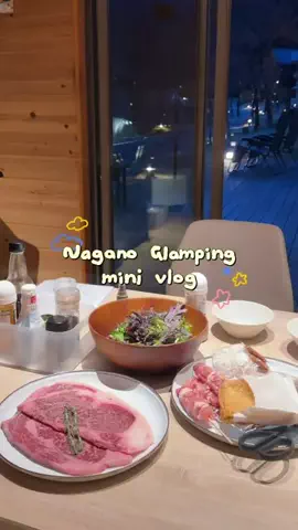 くるみのTikTok投稿