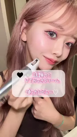 岡山の肌管理ちゃん🍑のTikTok投稿