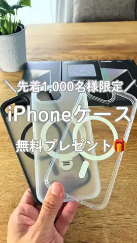 ゆゆ｜30秒で分かるズボラ掃除術のTikTok投稿