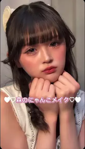 真田典佳(のりか)のTikTok投稿