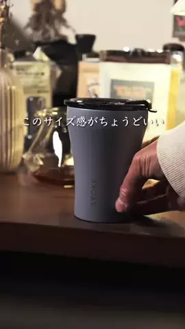 タナチル ｜真似したいおうちカフェ☕️のTikTok投稿