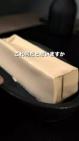 タナチル ｜真似したいおうちカフェ☕️のTikTok投稿
