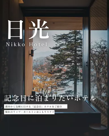ひとみの日常🐥のTikTok投稿