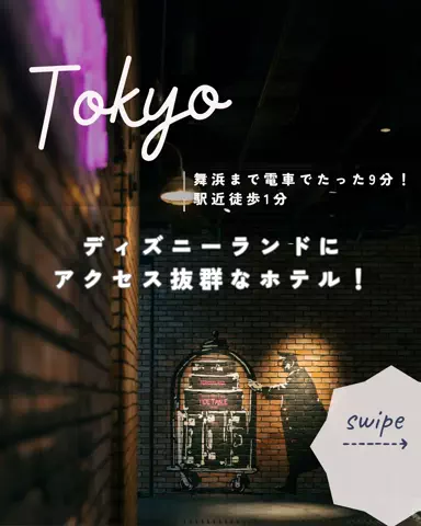 ひとみの日常🐥のTikTok投稿