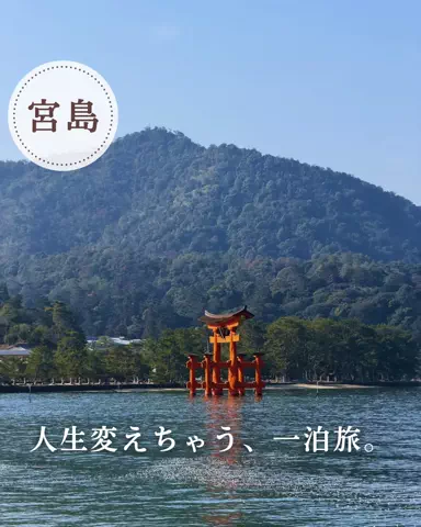 ひとみの日常🐥のTikTok投稿