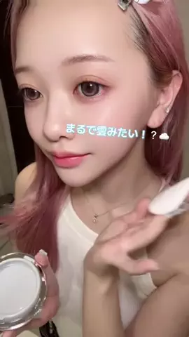 岡山の肌管理ちゃん🍑のTikTok投稿