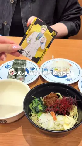 cocologのTikTok投稿