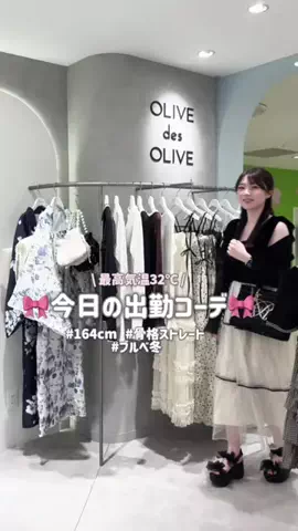 𝗞𝗮𝗿𝗲𝗻のTikTok投稿