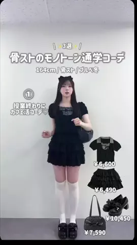 𝗞𝗮𝗿𝗲𝗻のTikTok投稿
