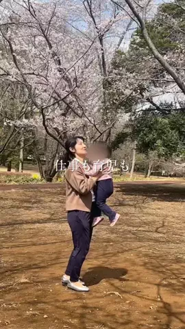 はづき｜自然と動物にやさしい暮らしのTikTok投稿