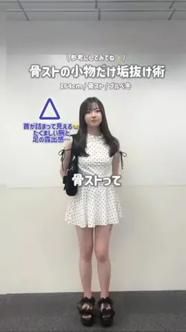 𝗞𝗮𝗿𝗲𝗻のTikTok投稿