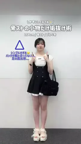 𝗞𝗮𝗿𝗲𝗻のTikTok投稿