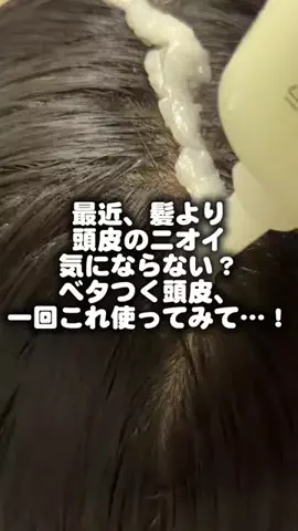 どらちゃんのTikTok投稿