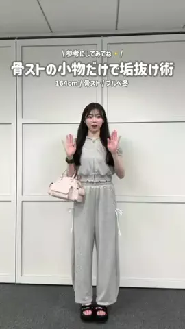 𝗞𝗮𝗿𝗲𝗻のTikTok投稿