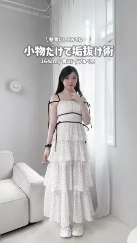 𝗞𝗮𝗿𝗲𝗻のTikTok投稿