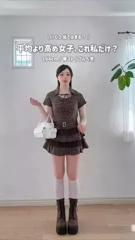 𝗞𝗮𝗿𝗲𝗻のTikTok投稿