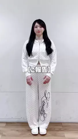 𝗞𝗮𝗿𝗲𝗻のTikTok投稿