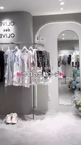 𝗞𝗮𝗿𝗲𝗻のTikTok投稿