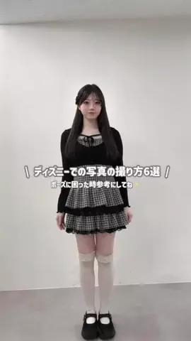 𝗞𝗮𝗿𝗲𝗻のTikTok投稿