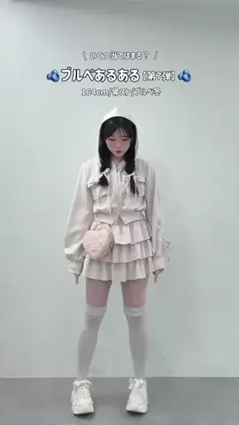 𝗞𝗮𝗿𝗲𝗻のTikTok投稿