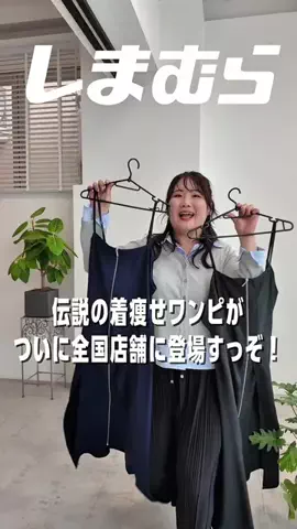 こまちのTikTok投稿