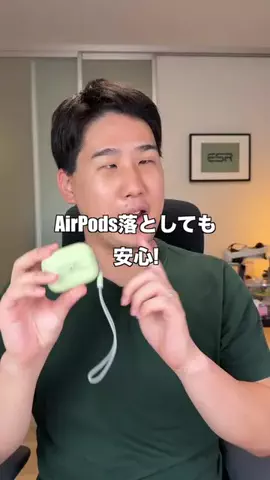 ガジェットモのTikTok投稿