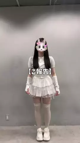 𝗞𝗮𝗿𝗲𝗻のTikTok投稿