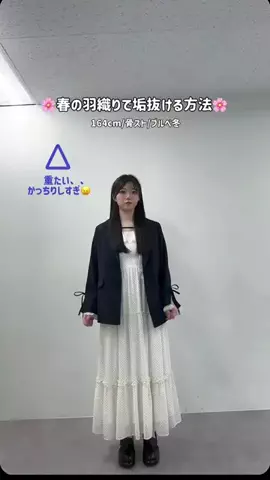 𝗞𝗮𝗿𝗲𝗻のTikTok投稿