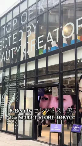 𝙈𝙞𝙧𝙖𝙞🪽🫧のTikTok投稿